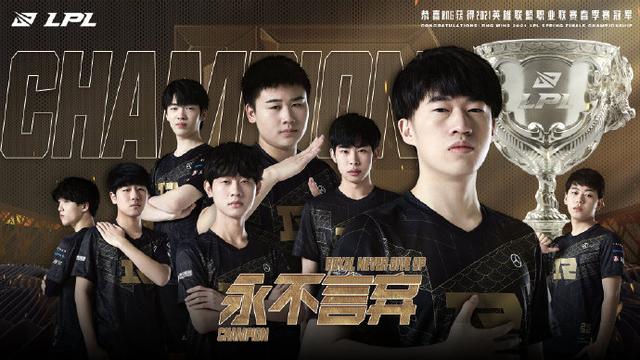 更是对体育 更是对体育