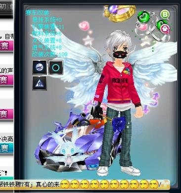 员时代一样 员时代一样