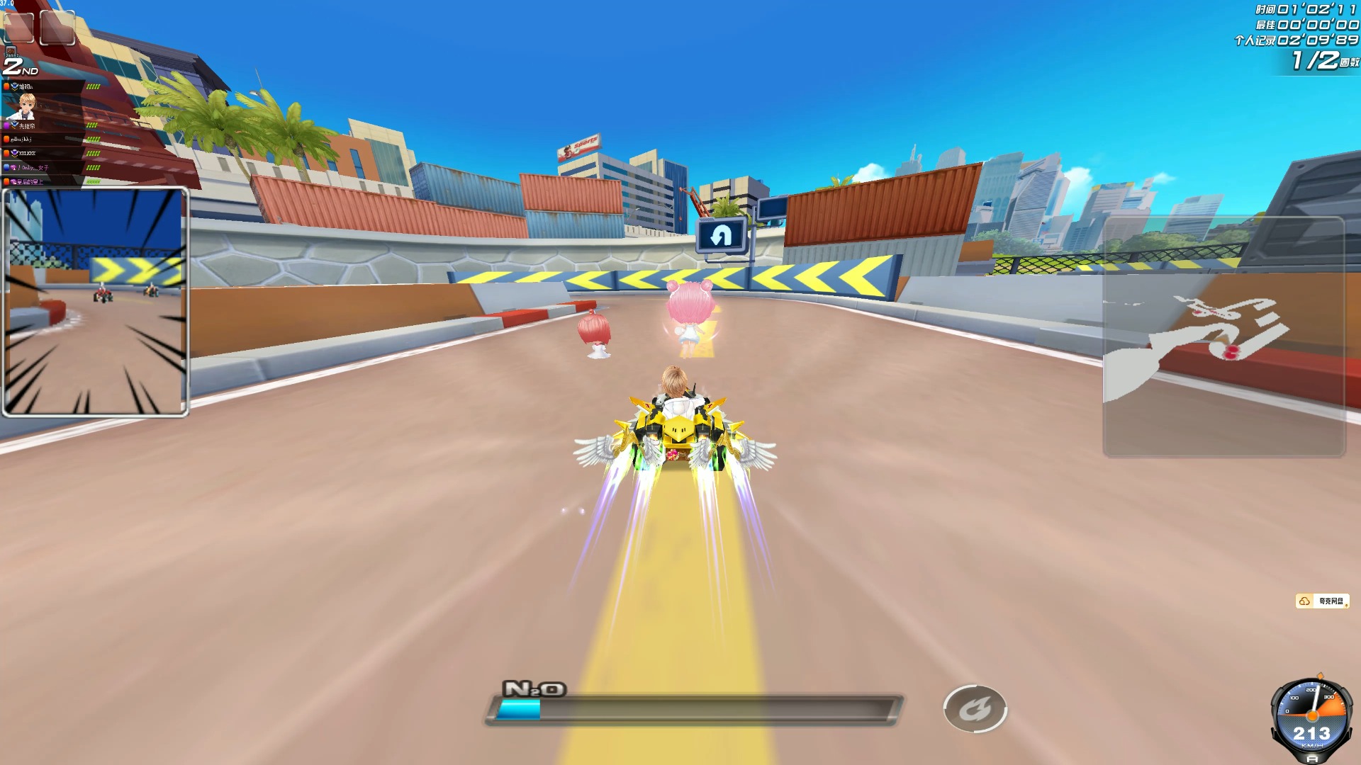 鲁马提交交 鲁马提交交