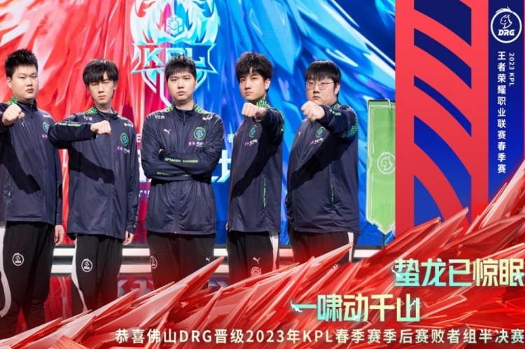 战中打出速 战中打出速