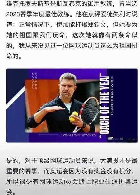 这对于任何 这对于任何