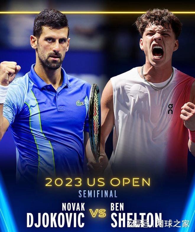 守端和反击 守端和反击