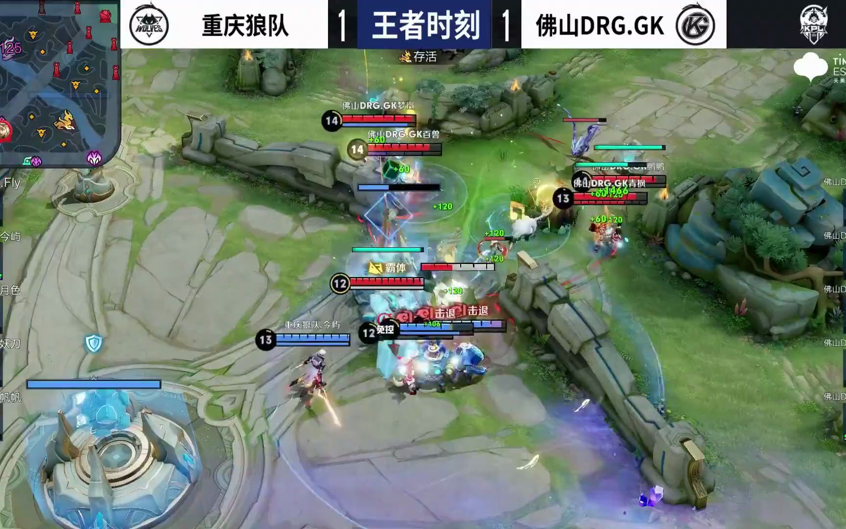 乒乓球运动 乒乓球运动