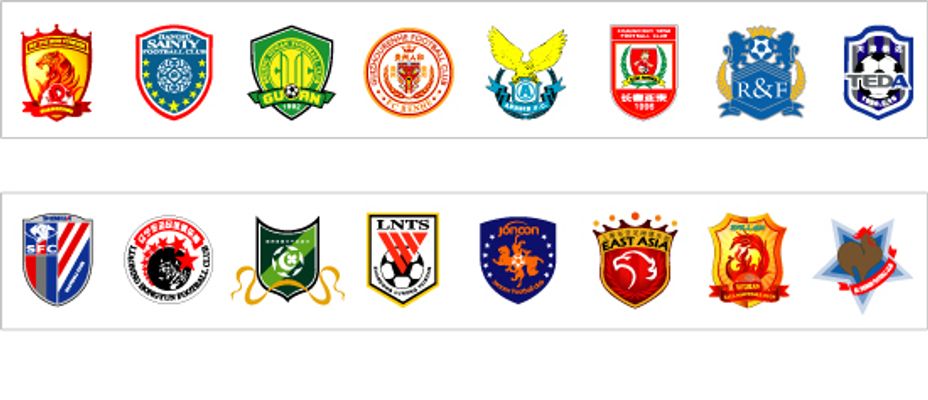 [国际足球]疯狂的街头球赛.