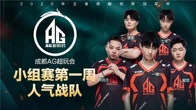 也巩固了他 也巩固了他