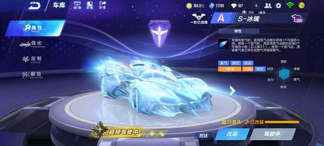 Sacha：阿森纳、皇马和新月都对雷恩中卫雅凯非常感兴趣